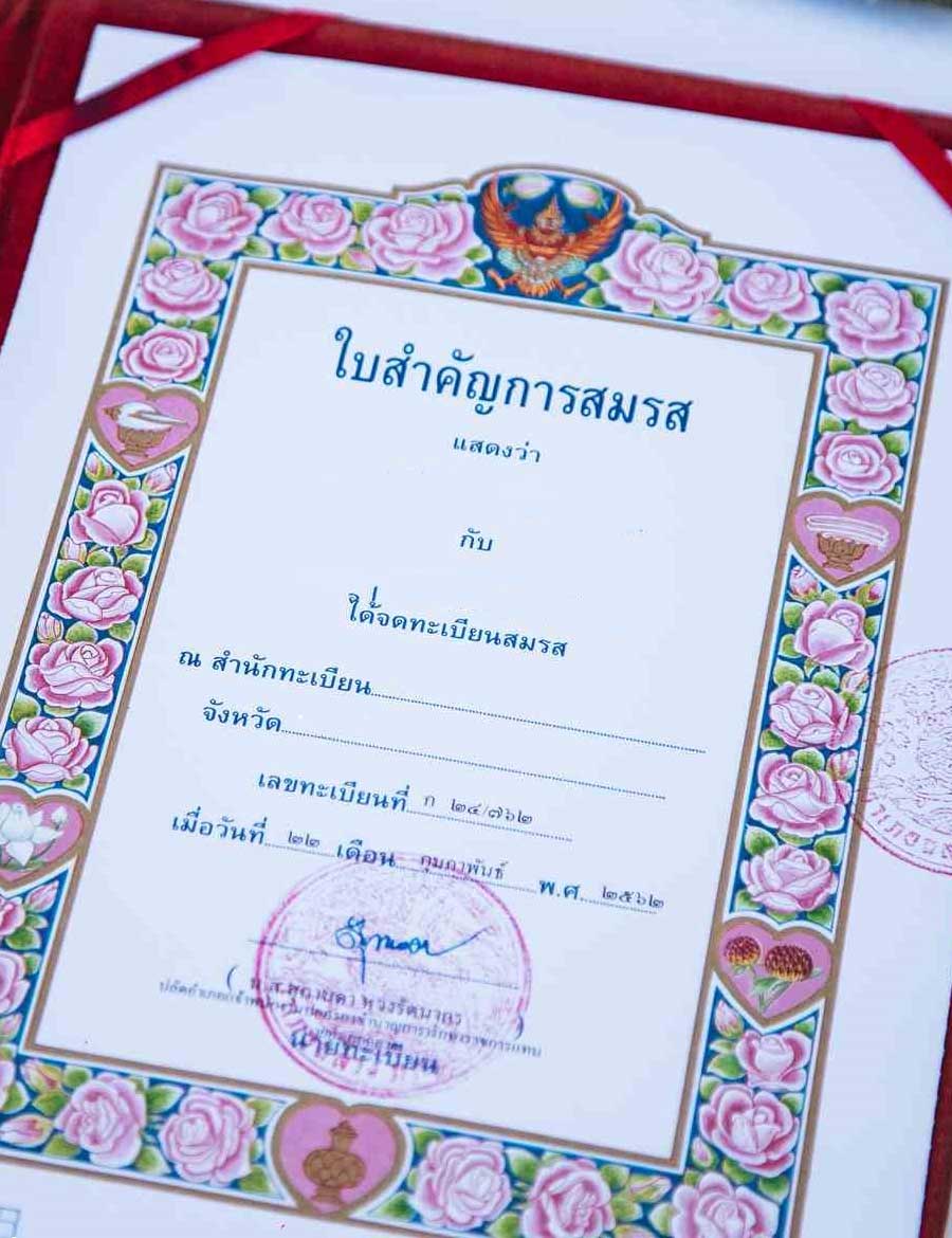 Wedding Certificate Thailand